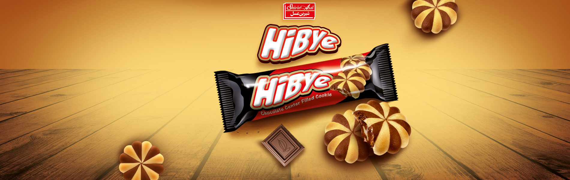 hibye-chocolate