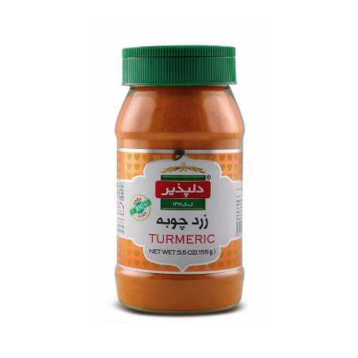 Turmeric Powder (155gr)